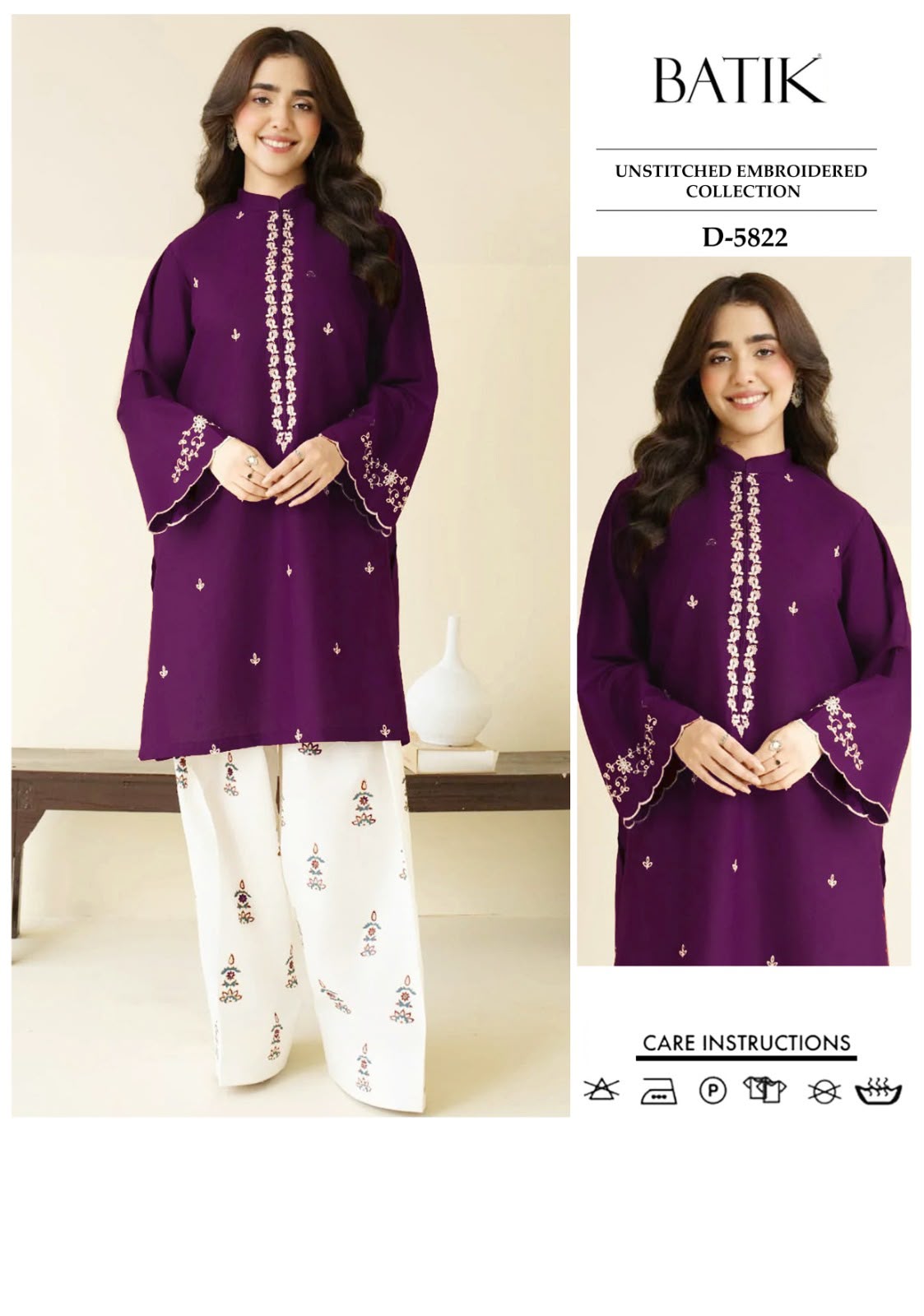 2 Piece - Unstitched Dhanak Embroidered Suit