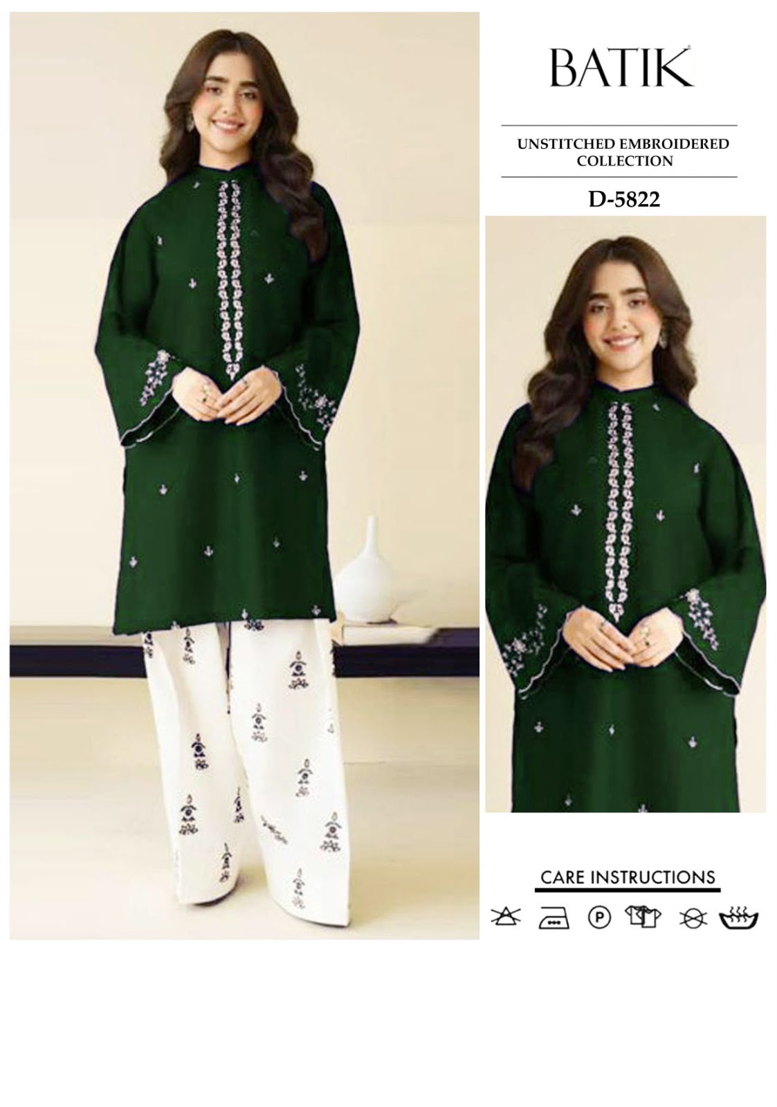 2 Piece - Unstitched Dhanak Embroidered Suit
