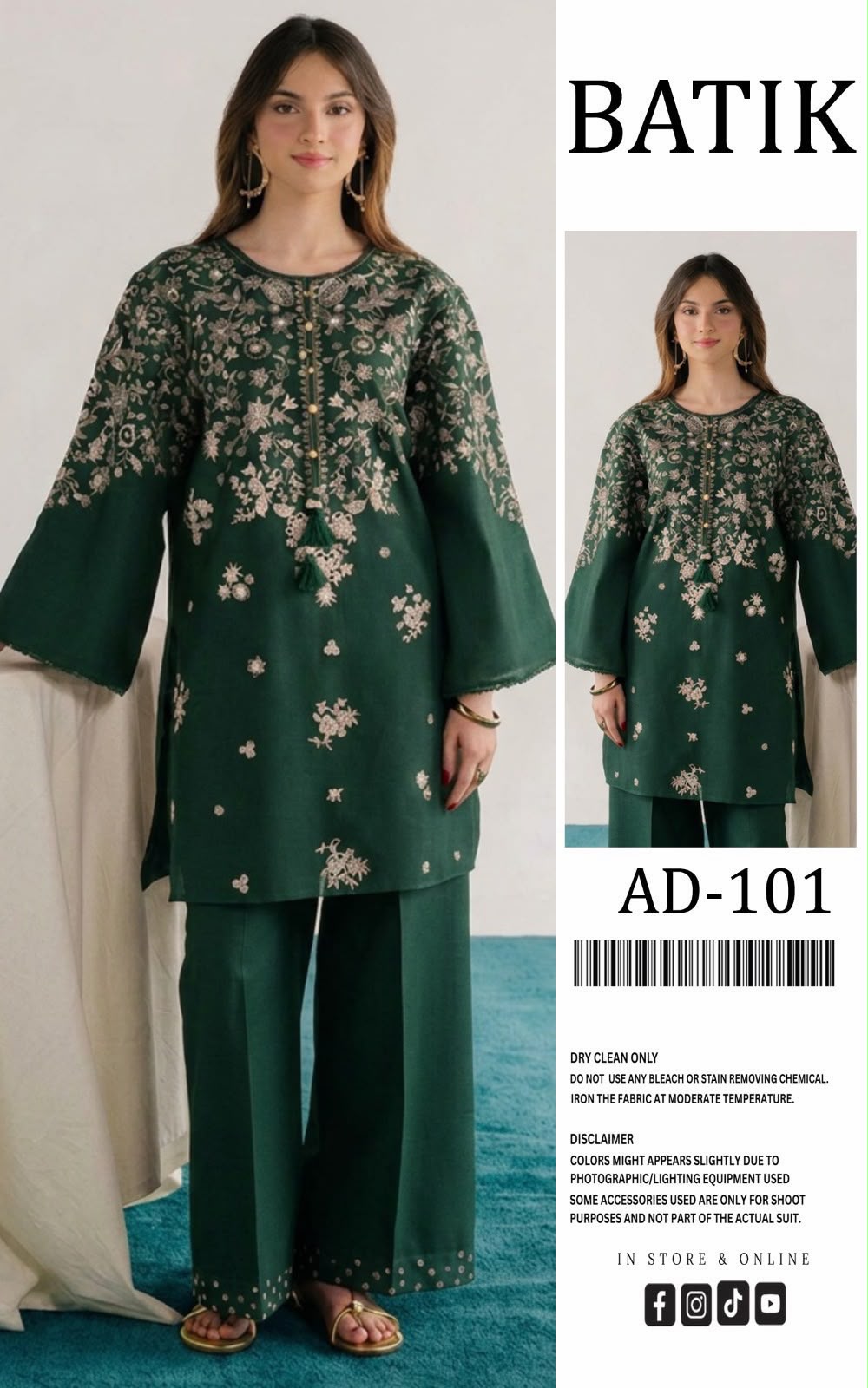 Embroidered Dhanak Winter 2 Piece Dress