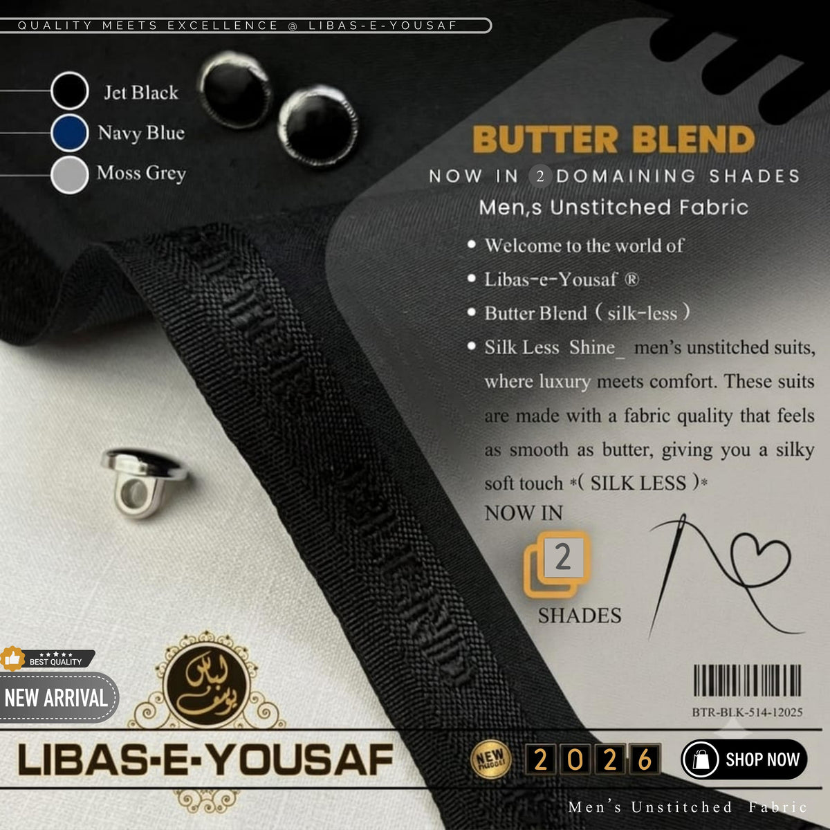 BUTTER BLEND BOSKI