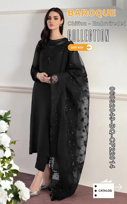 BAROQUE ⏐ 06032049-BQ-CF22014